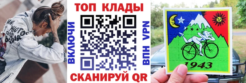 Купить закладку Кондрово mega ONION Кокаин Мефедрон МАРИХУАНА