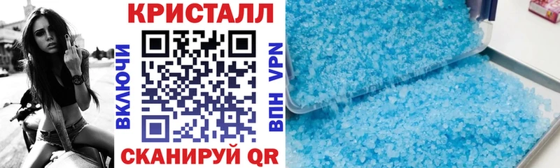АМФ Розовый  наркота  сайты даркнета Telegram  Кондрово 