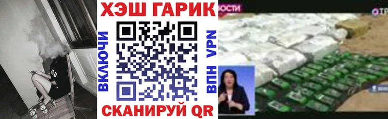 kraken ссылки  Кондрово  ГАШ Ice-O-Lator  как найти закладки 