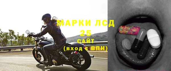 прущая мука Нягань