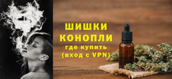 прущая мука Нягань