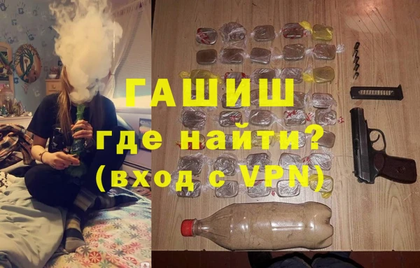 круглые Няндома