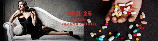 круглые Няндома