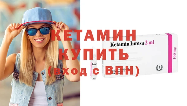 прущая мука Нягань