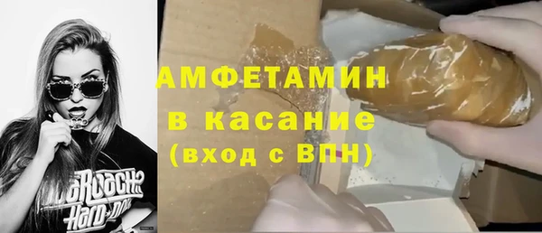 сатива Ветлуга