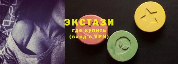 прущая мука Нягань