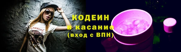 прущая мука Нягань