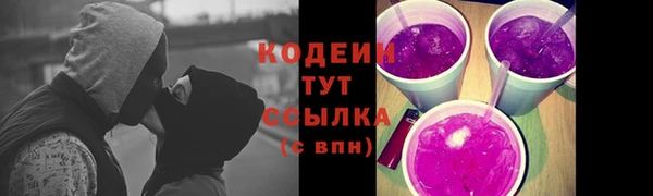 круглые Няндома