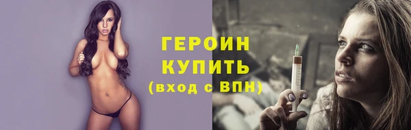 прущая мука Нягань