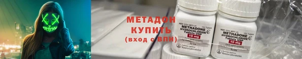 круглые Няндома