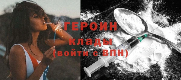 круглые Няндома