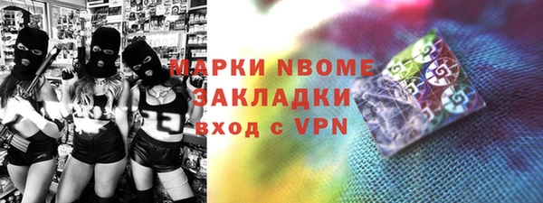 круглые Няндома