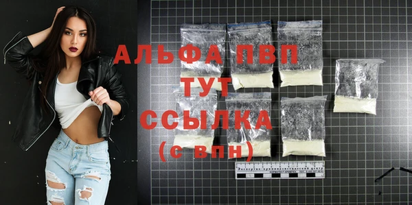 круглые Няндома