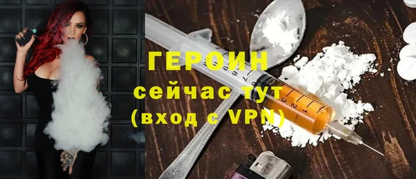 MESCALINE Кукмор