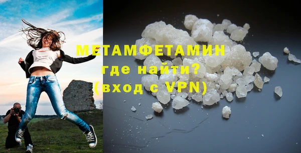 круглые Няндома