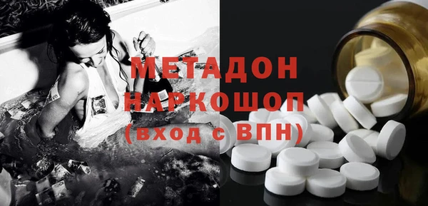 прущая мука Нягань