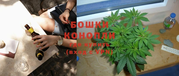 мяу мяу кристалл Нязепетровск