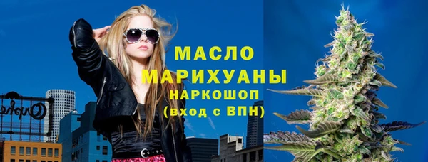 круглые Няндома