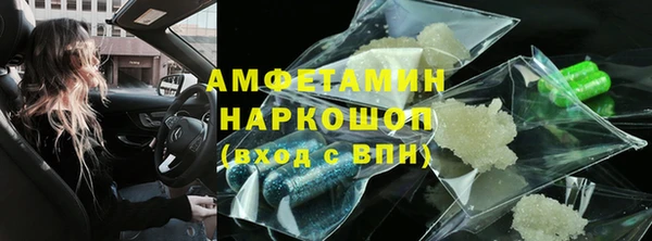 jwh Весьегонск