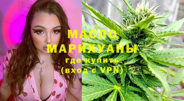 круглые Няндома