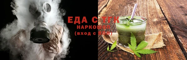 круглые Няндома