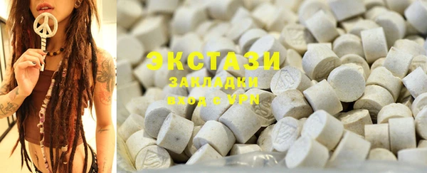 круглые Няндома