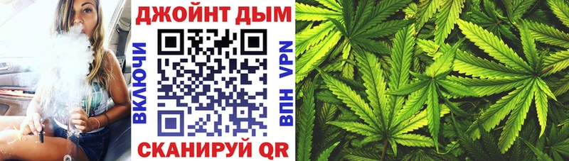 Марихуана Amnesia  где купить наркоту  Кондрово 
